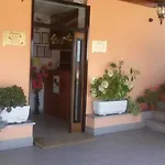 Stranamore